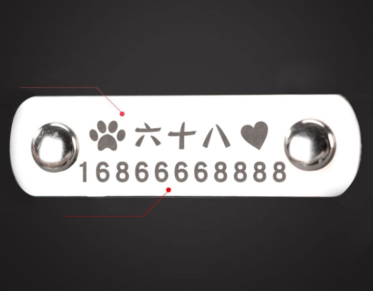 Custom PU Pet Collar with ID Tag
