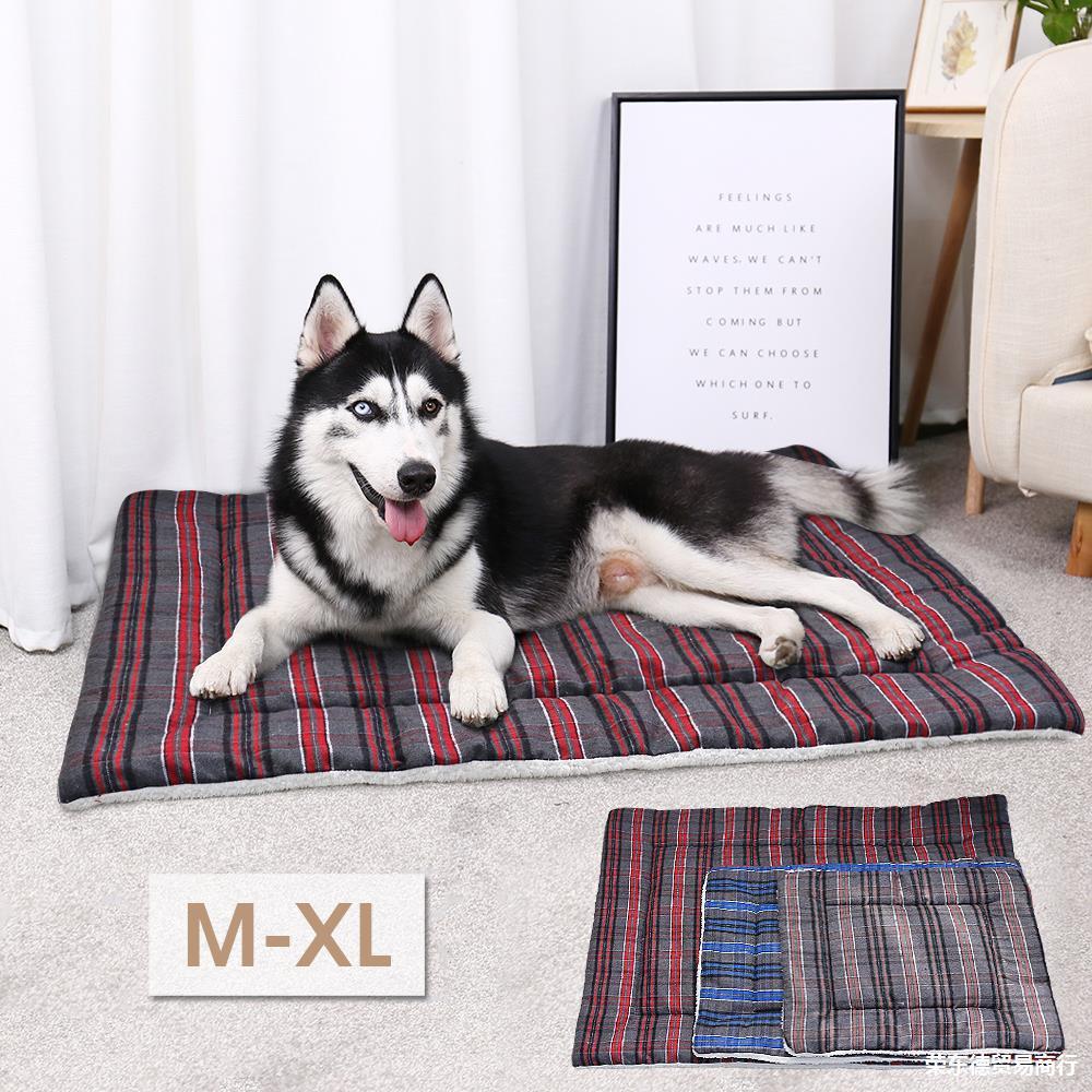 Cotton Cushion Soft Dog Bed