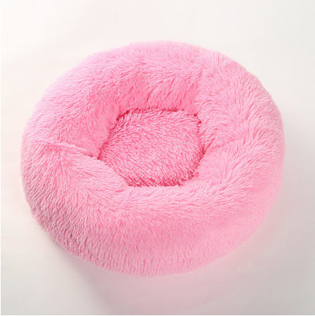 Plush Round Pet Bed