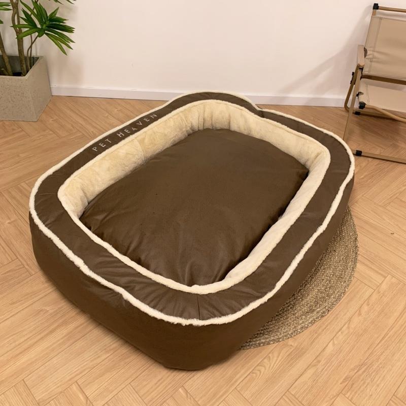 Winter Warm Supplies Dog Bed